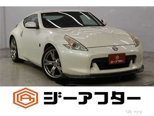 2010 Nissan Fairlady Z