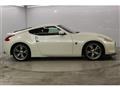 2010 Nissan Fairlady Z