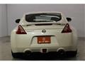2010 Nissan Fairlady Z