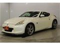 2010 Nissan Fairlady Z