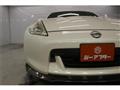 2010 Nissan Fairlady Z