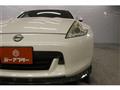 2010 Nissan Fairlady Z