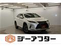 2021 Lexus RX