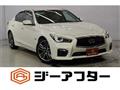 2014 Nissan Skyline