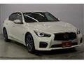 2014 Nissan Skyline