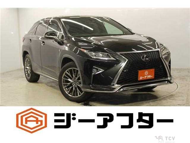 2017 Lexus RX