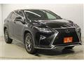 2017 Lexus RX