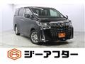 2020 Toyota Alphard G