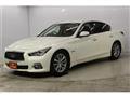 2014 Nissan Skyline