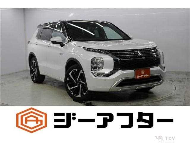 2022 Mitsubishi Outlander