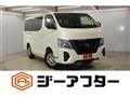 2022 Nissan Nissan Others
