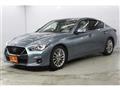 2019 Nissan Skyline