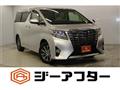 2017 Toyota Alphard Hybrid