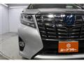 2017 Toyota Alphard Hybrid