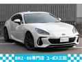 2024 Subaru BRZ