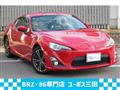 2013 Toyota 86