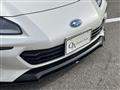 2023 Subaru BRZ