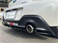 2023 Subaru BRZ