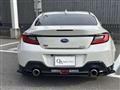 2023 Subaru BRZ