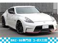 2019 Nissan Fairlady Z