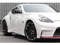 2019 Nissan Fairlady Z