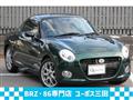 2019 Daihatsu Copen