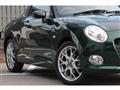 2019 Daihatsu Copen