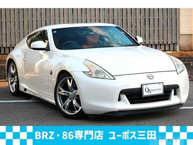2009 Nissan Fairlady Z