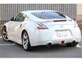 2009 Nissan Fairlady Z