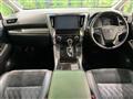 2017 Toyota Vellfire