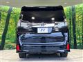 2017 Toyota Vellfire