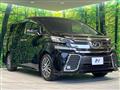 2017 Toyota Vellfire