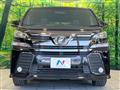 2017 Toyota Vellfire