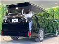 2017 Toyota Vellfire