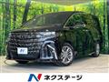 2025 Toyota Alphard G