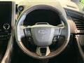 2025 Toyota Alphard G
