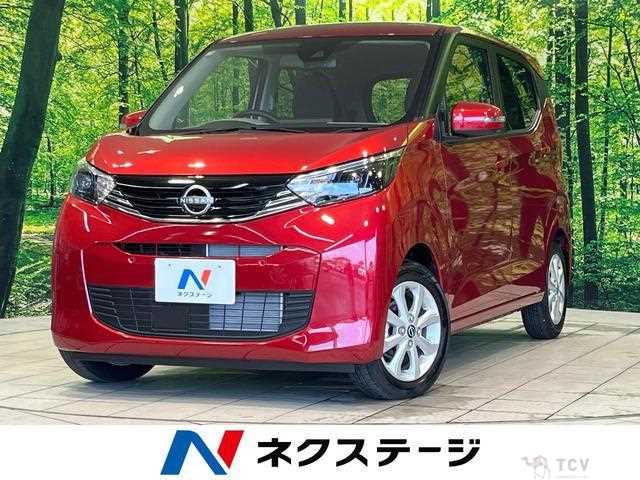 2025 Nissan Nissan Others