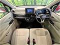 2025 Nissan Nissan Others