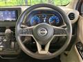 2025 Nissan Nissan Others