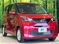 2025 Nissan Nissan Others