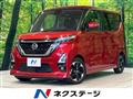 2021 Nissan ROOX