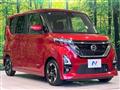 2021 Nissan ROOX