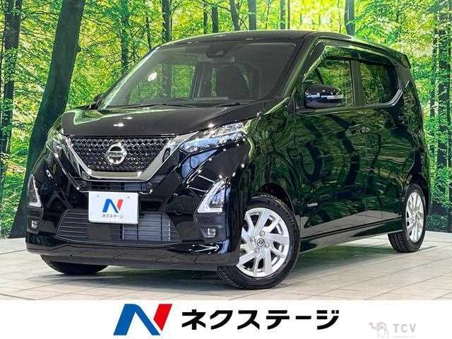 2021 Nissan Nissan Others