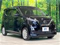 2021 Nissan Nissan Others