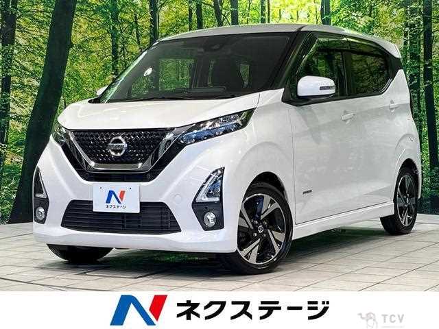 2019 Nissan Nissan Others
