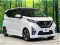 2019 Nissan Nissan Others