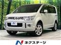 2010 Mitsubishi Delica D5