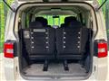 2010 Mitsubishi Delica D5