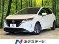 2022 Nissan Note
