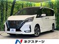 2021 Nissan Serena